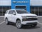2027 Chevrolet Tahoe Premier